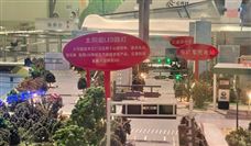 皇氏集团光伏业务产能突破，合作项目稳步推进