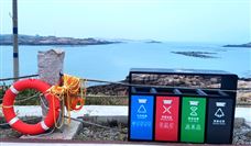 废旧轮胎替代燃料：水泥窑减排新路径