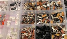 泸州数字经济五大特色与核心优势解析