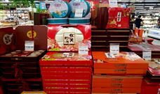 最新！2家锂业巨头出手阔绰！8个制造业项目集中投资建设