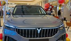 同比增长36%！一季度免征新能源车辆购置税超212亿元