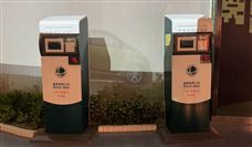 新能源汽车市场一周动态：高管变动销量增长补能网络扩展