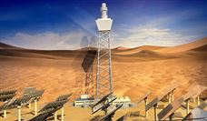 华电新能递交招股书拟募资300亿元 投建15.17GW风光项目