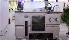 铁建重工海外营收暴涨512% 掘进机业务突破增长