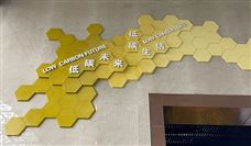 盛虹控股306亿元投建储能电池超级工厂 引领新能源产业发展