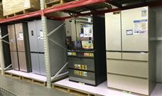 2022年数字生活十大风云人物盘点：董明珠、方洪波等行业领袖的智慧洞察