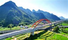 贵南高铁全线开通运营连接贵阳南宁3小时直达