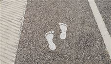 贵州盘兴高速智慧交通建设引领绿色低碳新标杆