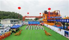 粤东水利工程建设新突破 韩江榕江练江水系连通工程盾构始发